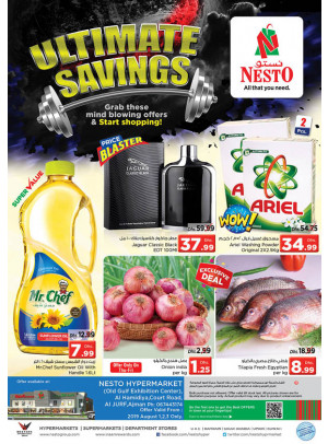 Weekend Grabs - Jurf