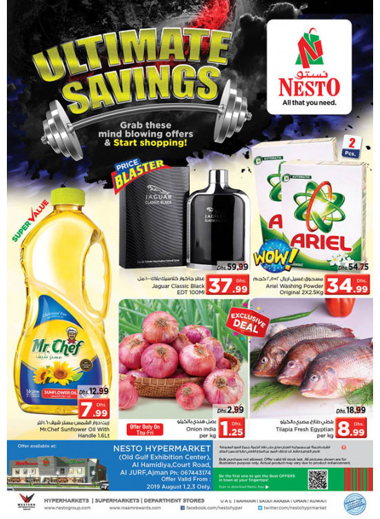 Weekend Grabs - Jurf