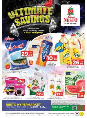 Weekend Grabs - Al Karama