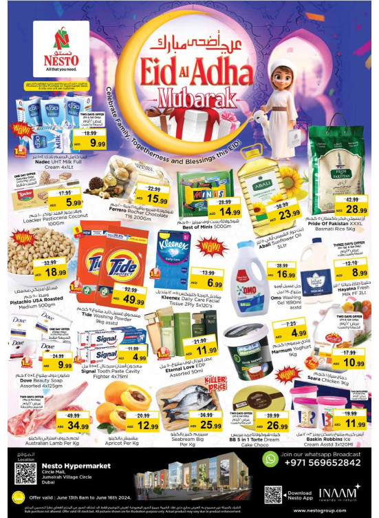 Weekend Grabs - Circle Mall, Dubai