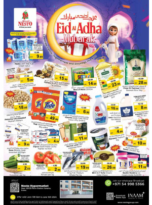 Weekend Grabs - Al Karama, Dubai