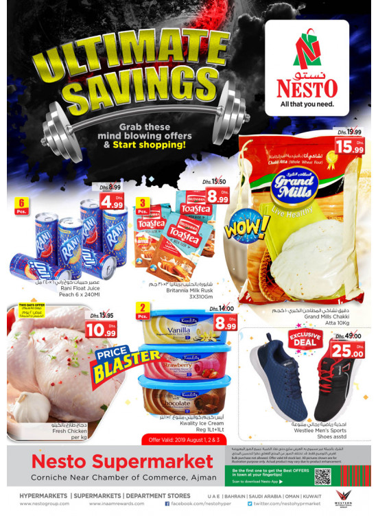 Weekend Grabs - Karama Corniche