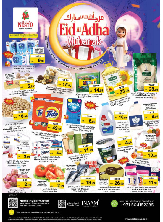 Weekend Grabs - Satwa