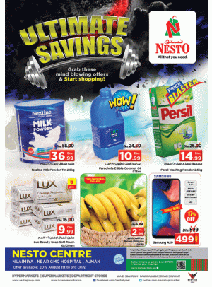 Weekend Grabs - Nuaimiya