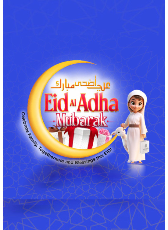Weekend Grabs - Al Jurf Industrial Area, Ajman