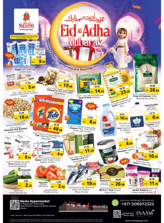 Weekend Grabs - Al Raqayib