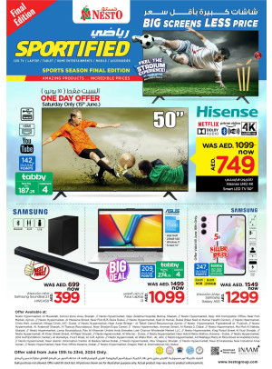 Sportified Offers