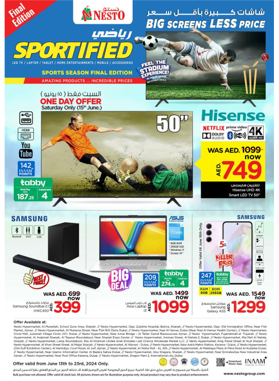 Sportified Offers