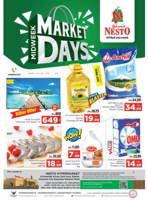 Midweek Deals - Muweilih