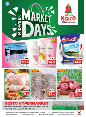 Midweek Deals - Opp. GMC Hospital, Ajman