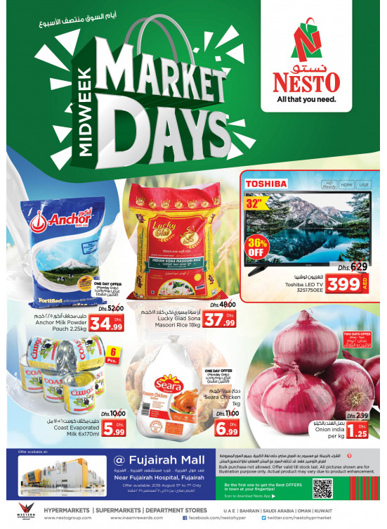 Midweek Deals - Fujairah