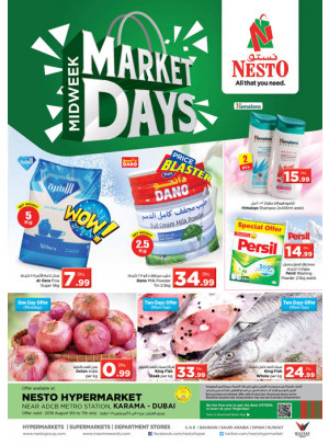 Midweek Deals - Al Karama, Dubai