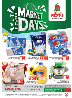 Midweek Deals - Everfine Supermarket, Hor Al Anz