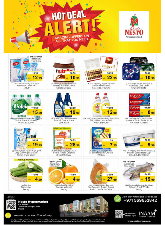 Midweek Deals - Circle Mall, Dubai