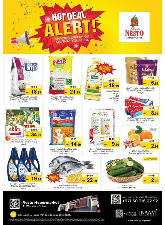 Midweek Deals - Al Warsan, Dubai