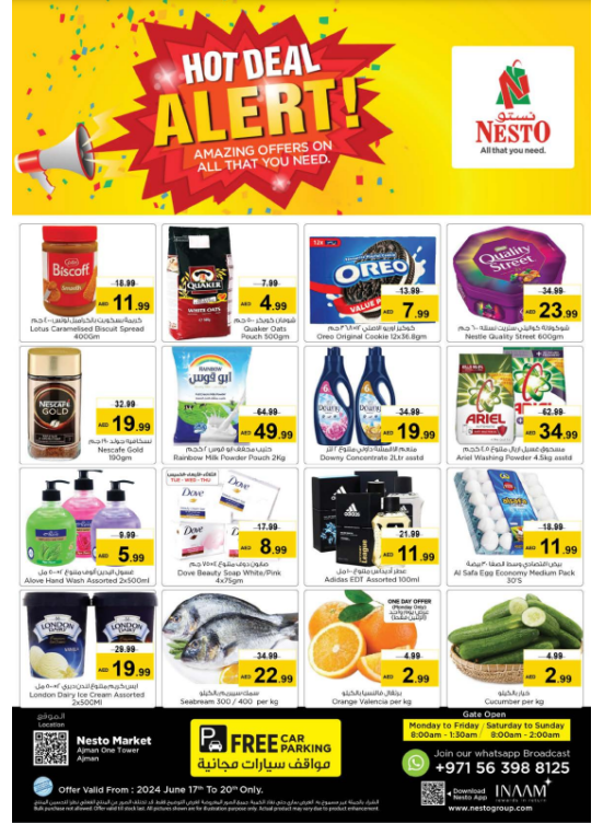 Midweek Deals - Al Rumailah