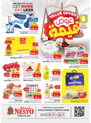 Value Offers - Al Hassa