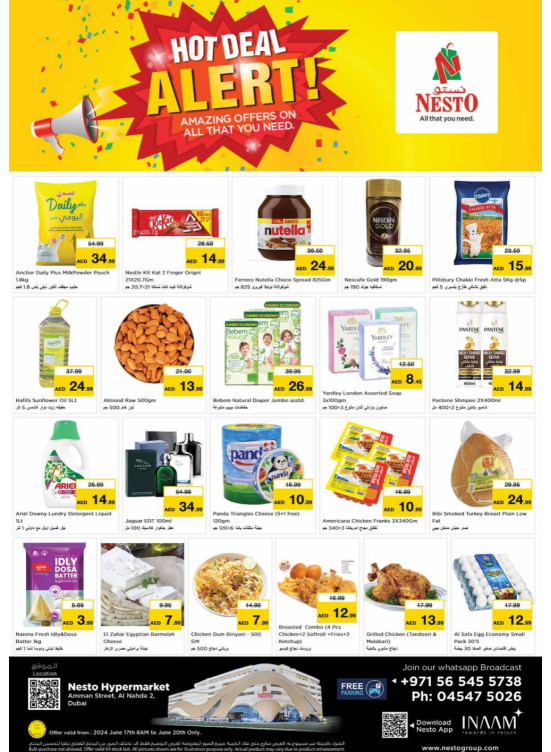 Midweek Deals - ِAl Nahda 2, Dubai