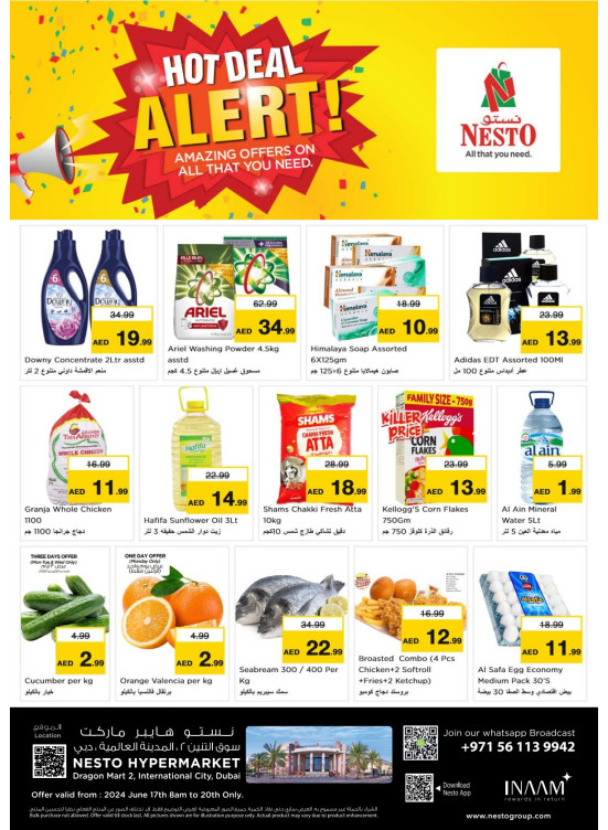 Midweek Deals - Dragon Mart 2, Dubai