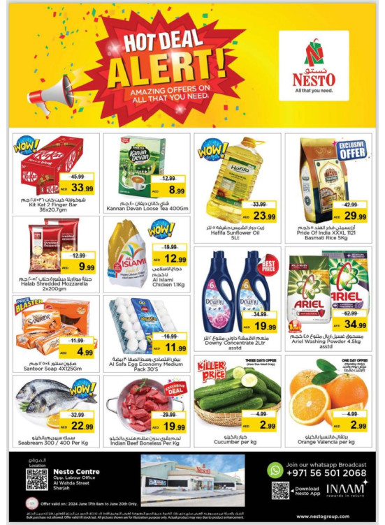 Midweek Deals - Al Wahda