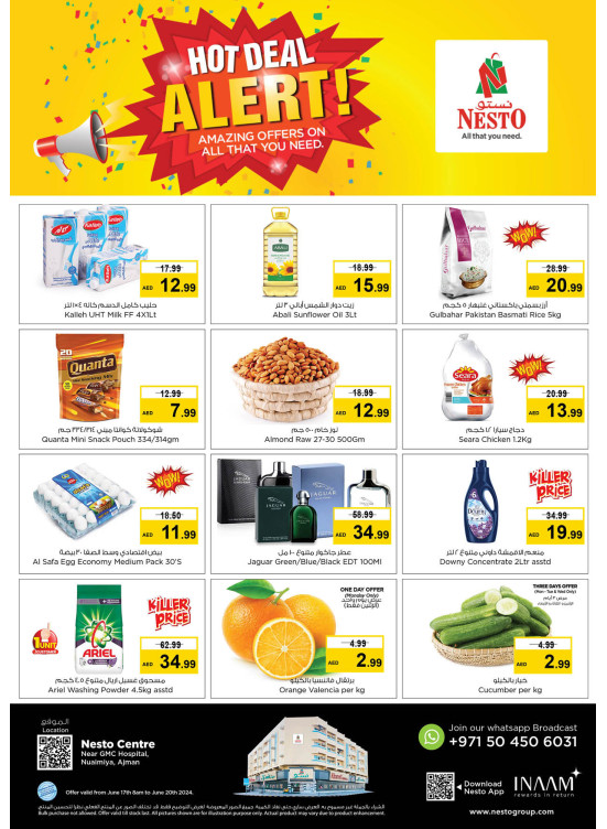 Midweek Deals - Nuaimiya, Ajman