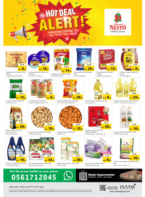 Midweek Deals - Musaffah, Abu Dhabi