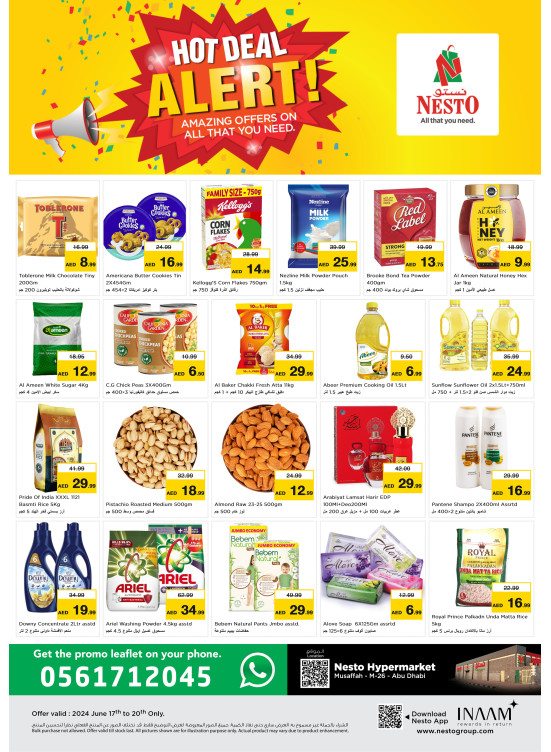 Midweek Deals - Musaffah, Abu Dhabi