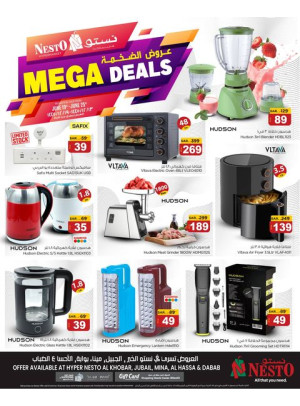 Mega Deals - Al Khobar, Jubail, Mina, Dabab & Al Hassa