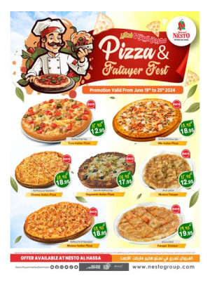 Bakery & Pizza Fest - Al Hasaa