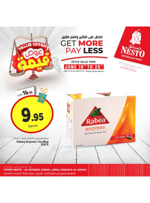 Value Offers, Vol 21 - Alkhobar, Jubail, Mina, Dabab & Al Hasa