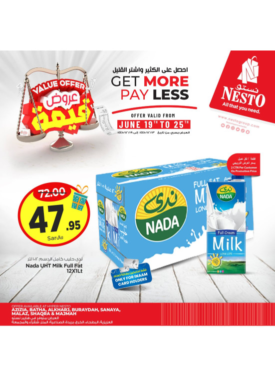 Value Offers, Vol 22 - Riyadh & Buraydah