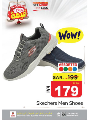 Value Offers, Vol 25