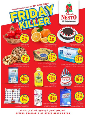 Friday Killer Offer - Batha
