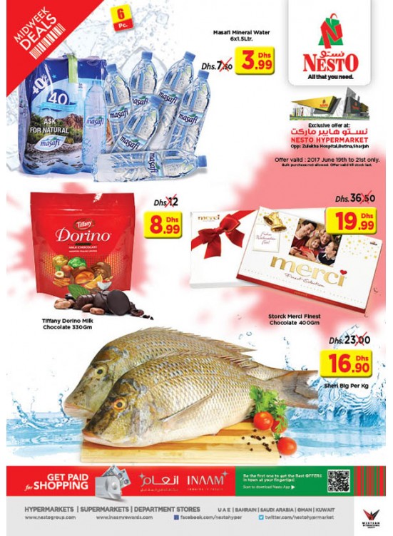 Midweek Deals - Butina Sharjah