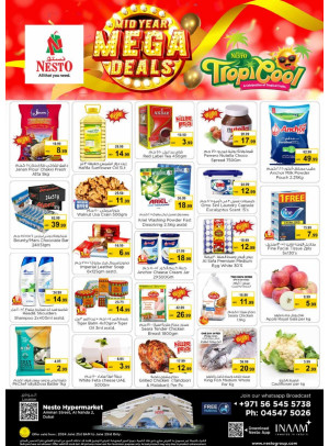 Weekend Grabs - ِAl Nahda 2, Dubai