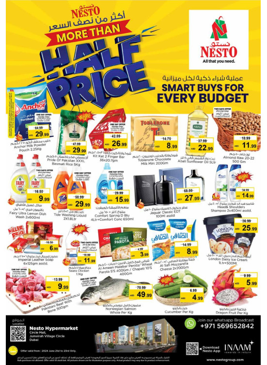 Weekend Grabs - Circle Mall, Dubai