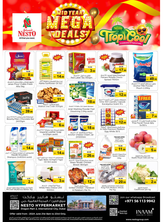 Weekend Grabs - Dragon Mart 2, Dubai