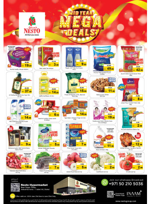Weekend Grabs - Jebel Ali Industrial Area, Dubai