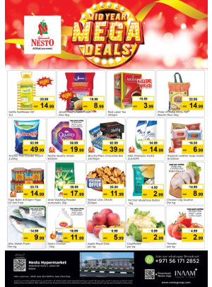 Weekend Grabs - Jabel Ali