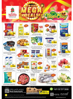 Weekend Grabs - Al Fahidi Souq, Dubai