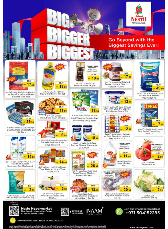 Weekend Grabs - Satwa