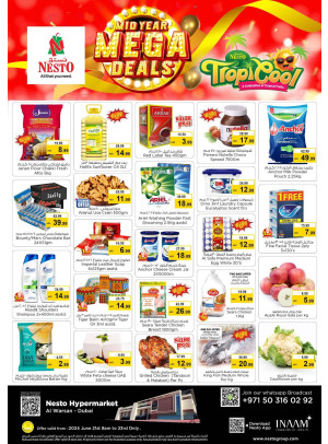 Weekend Grabs - Al Warsan, Dubai