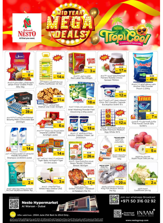 Weekend Grabs - Al Warsan, Dubai