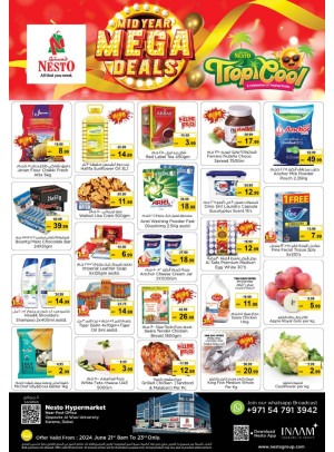 Weekend Grabs - Near Karama Post Office, Dubai