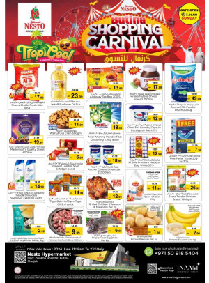 Weekend Grabs - Butina, Sharjah