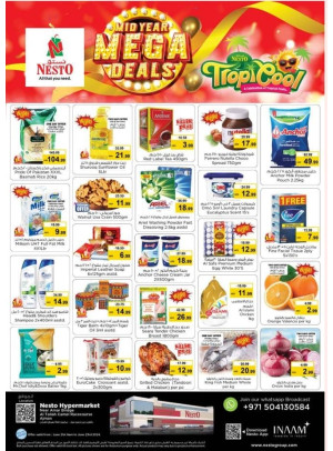 Weekend Grabs - Al Tallah, Ajman