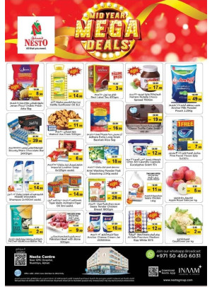 Weekend Grabs - Nuaimiya, Ajman