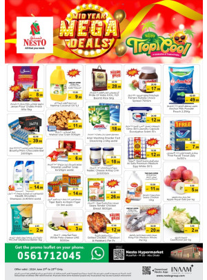 Weekend Grabs - Musaffah, Abu Dhabi