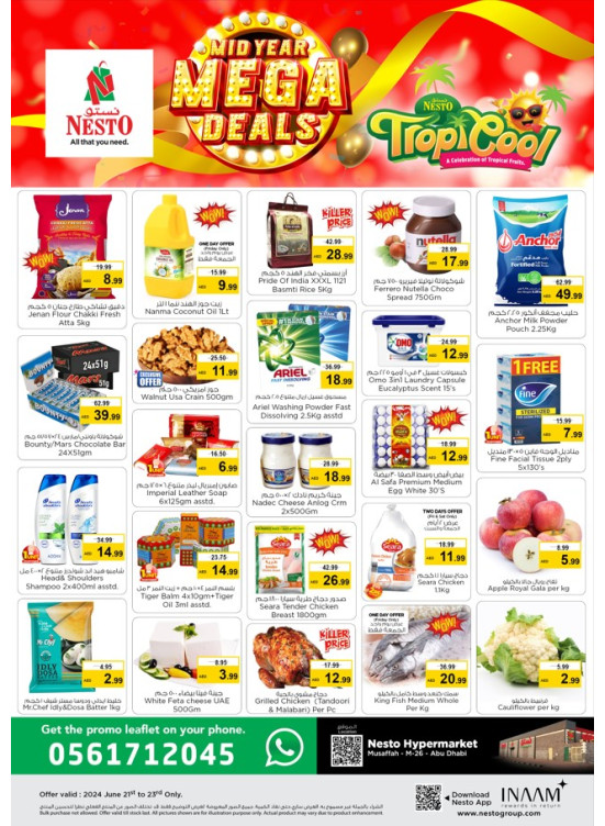 Weekend Grabs - Musaffah, Abu Dhabi
