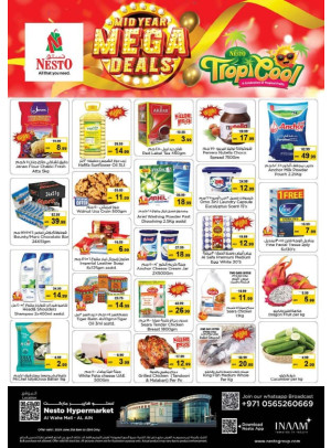 Weekend Grabs - Al Waha Mall, Al Ain